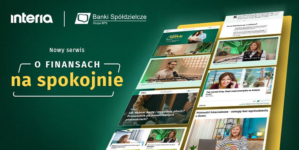 Serwis_internetory_o_finansach_na_spokojnie.png